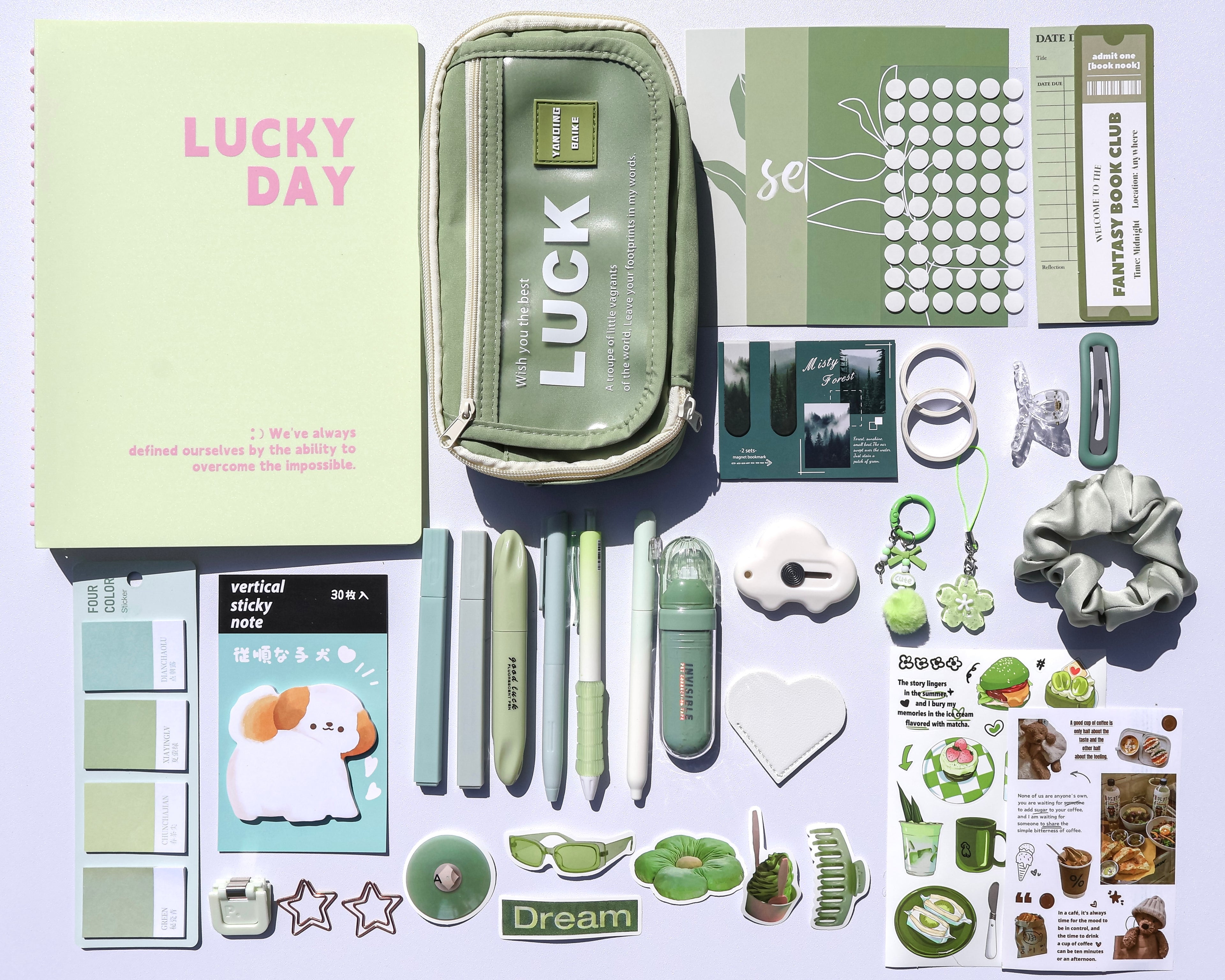 Green box